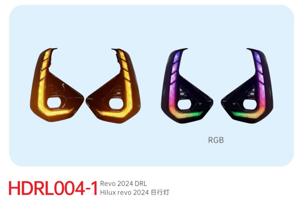 Luces DRL Hilux Revo 2024 Blanco/Ámbar